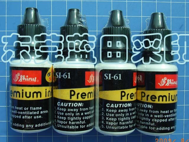 供应新力万能不灭印油SI-61\SI-62\SI-63
